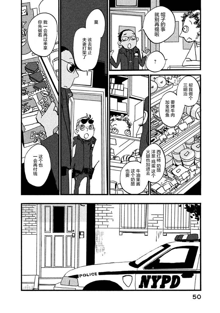 第1卷（207P）