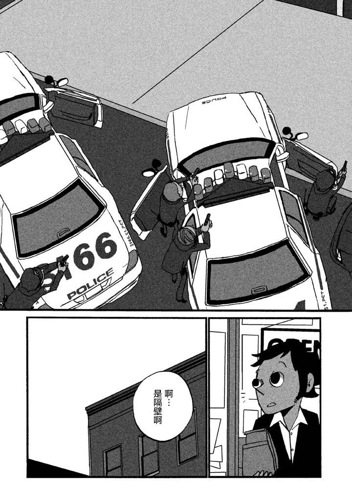 第1卷（207P）