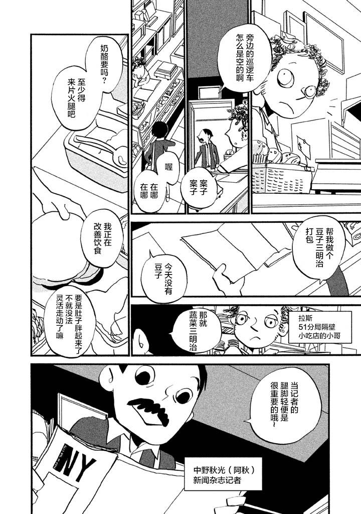 第1卷（207P）