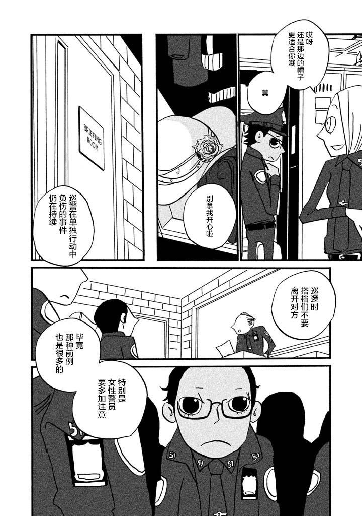 第1卷（207P）
