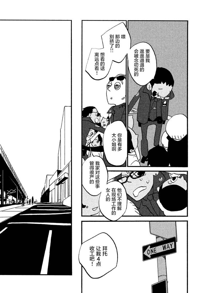 第1卷（207P）