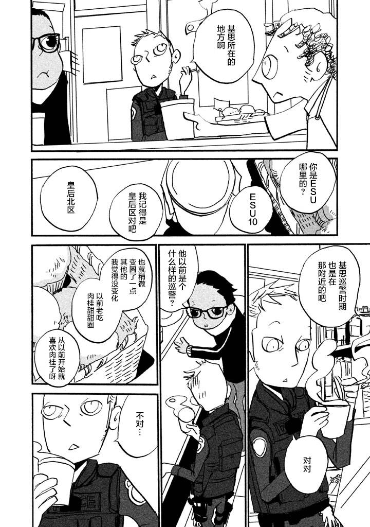 第1卷（207P）