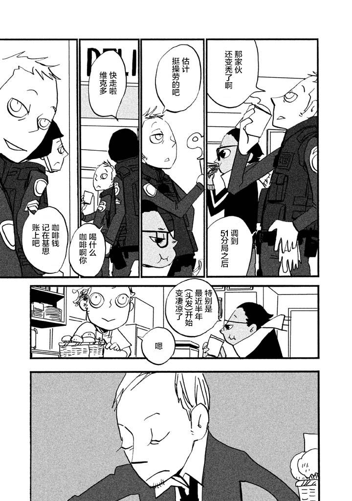 第1卷（207P）