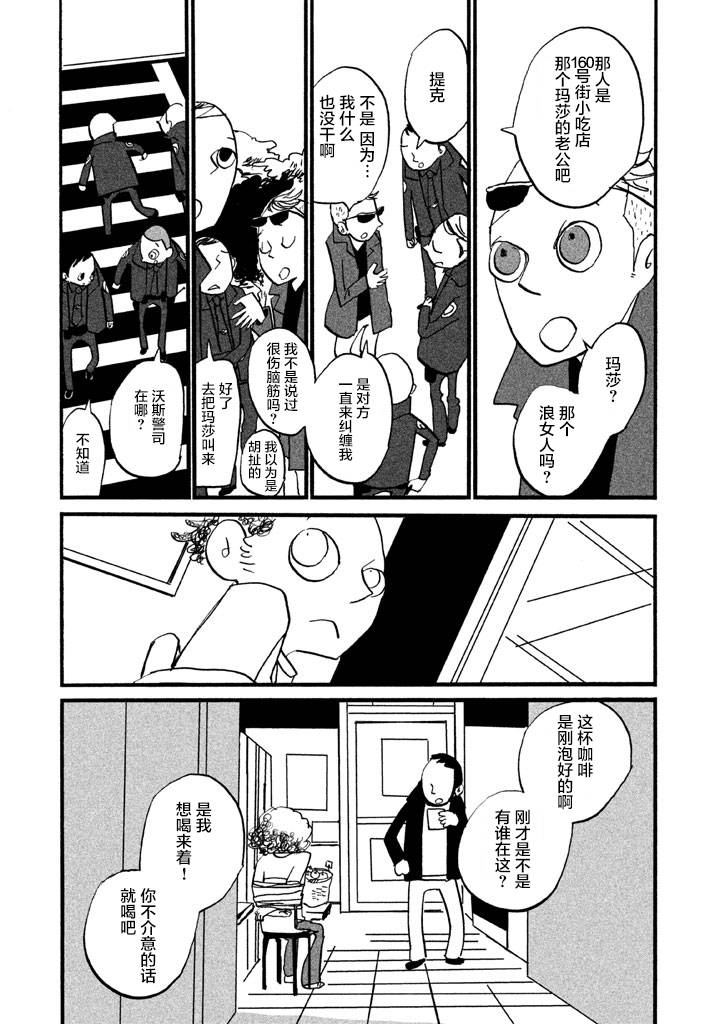 第1卷（207P）