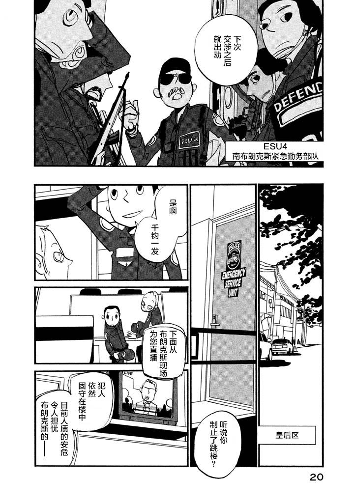 第1卷（207P）