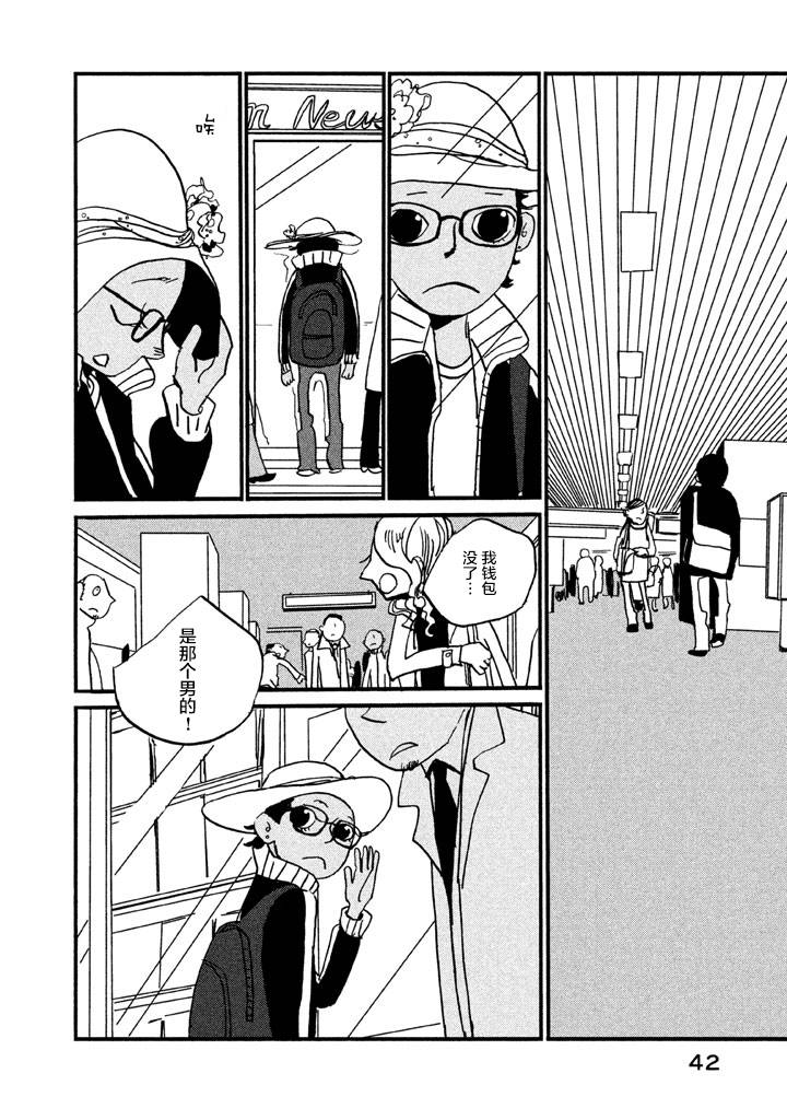 第1卷（207P）