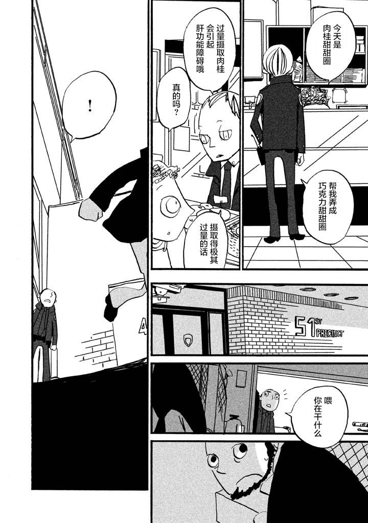 第1卷（207P）