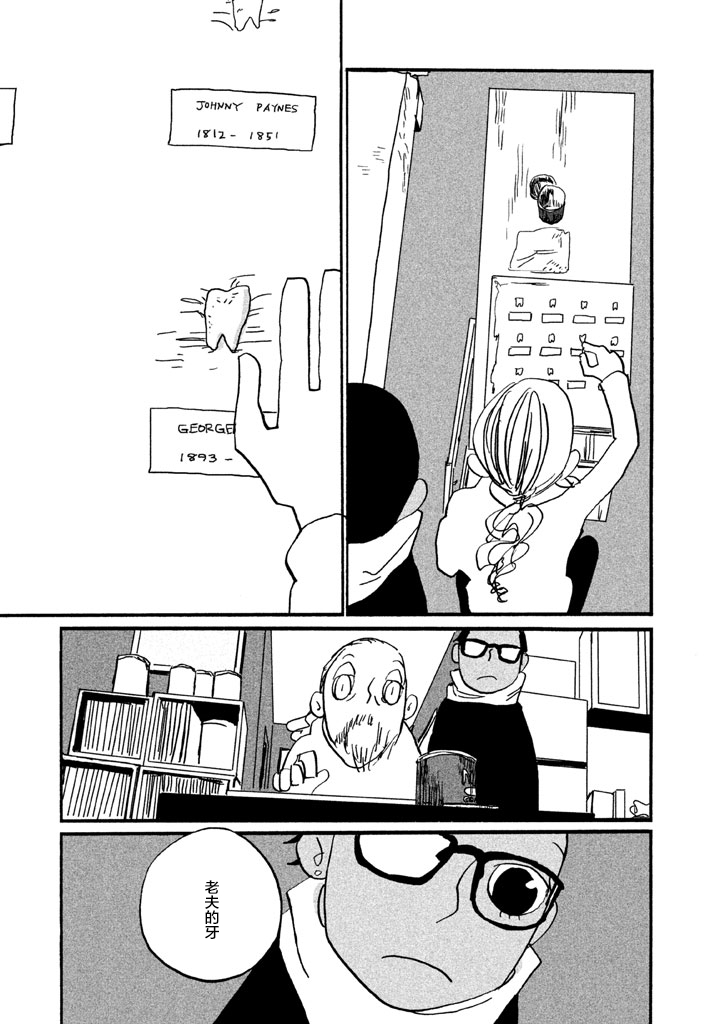 第2卷（257P）