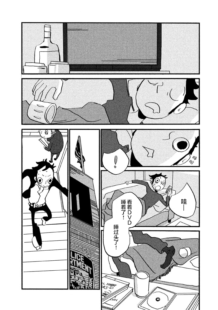第2卷（257P）