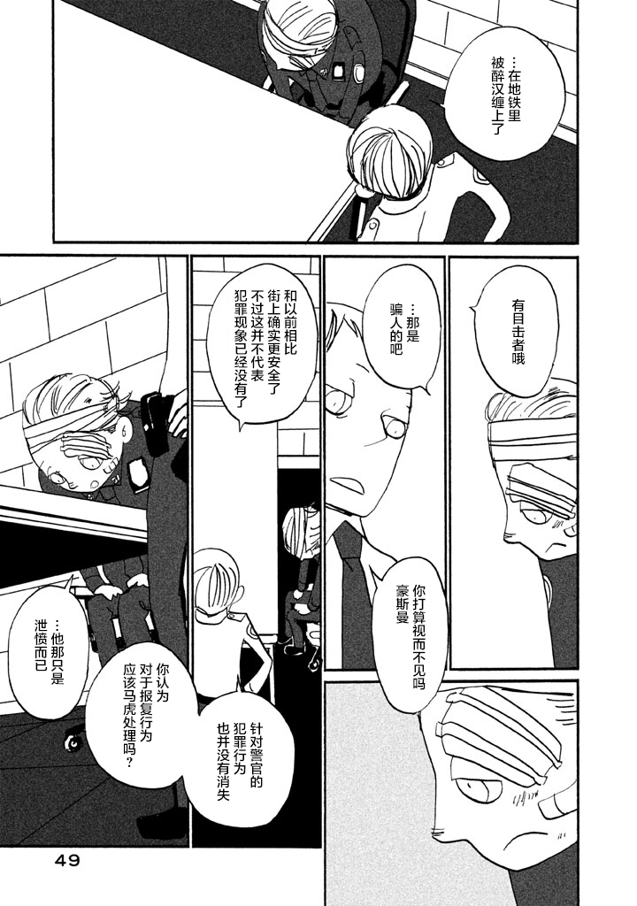 第2卷（257P）