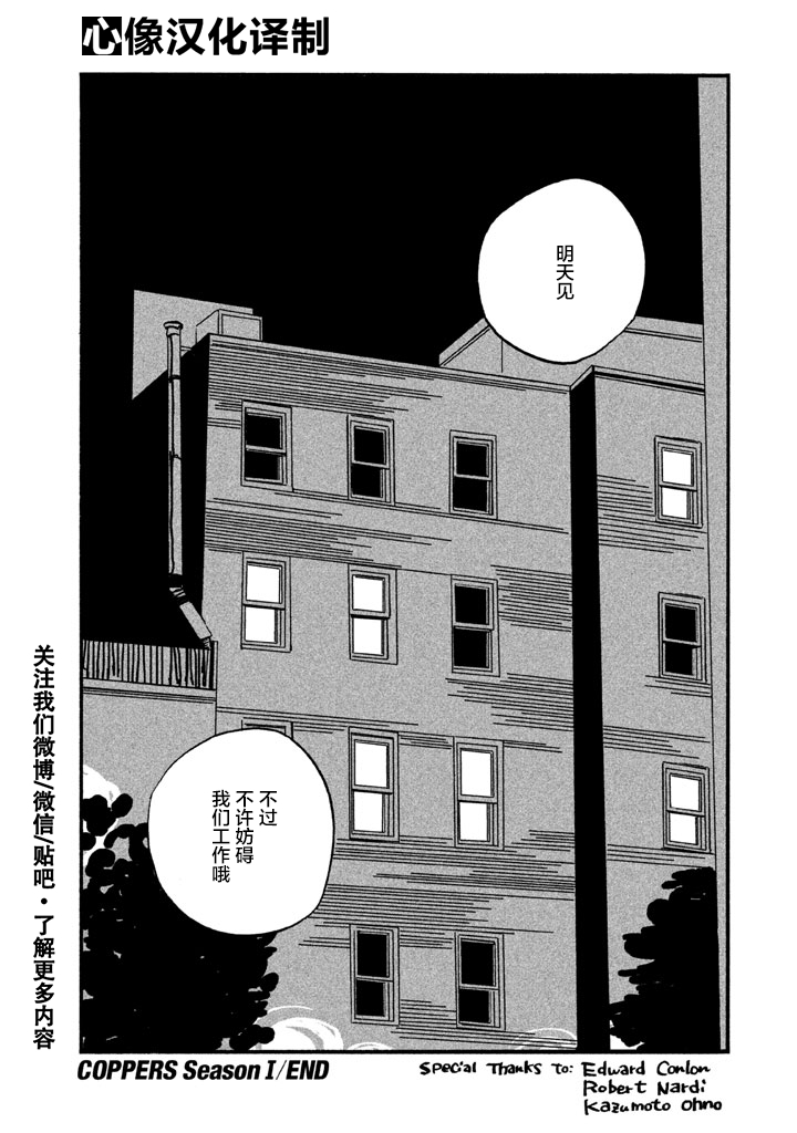 第2卷（257P）