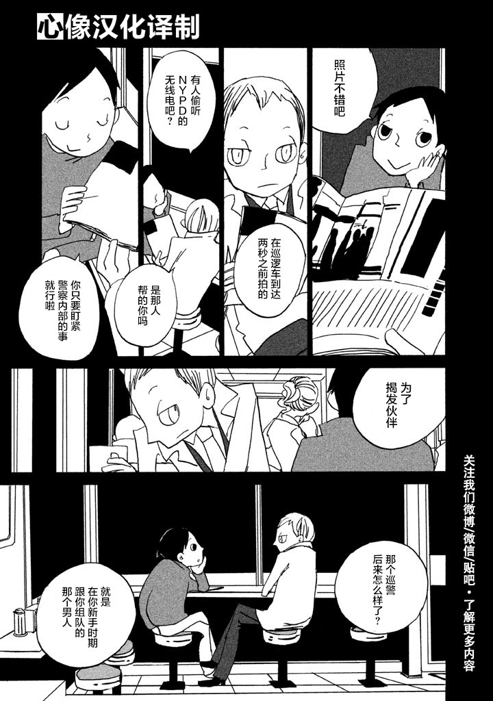 第2卷（257P）