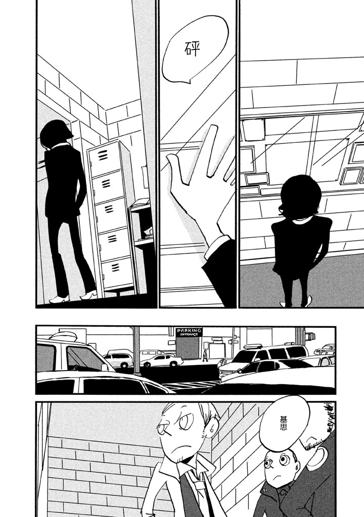 第2卷（257P）