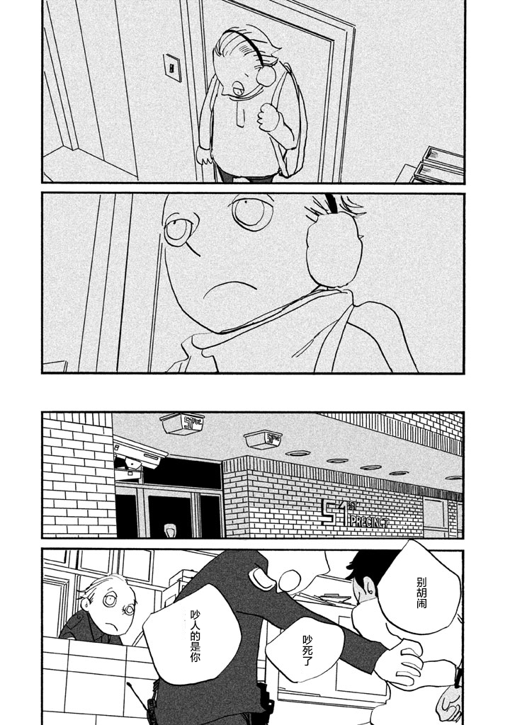 第2卷（257P）