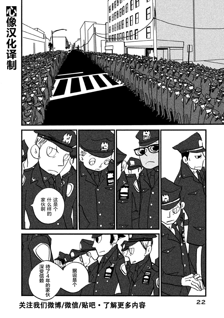 第2卷（257P）