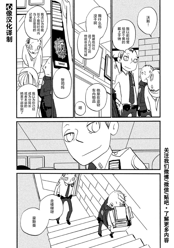 第2卷（257P）