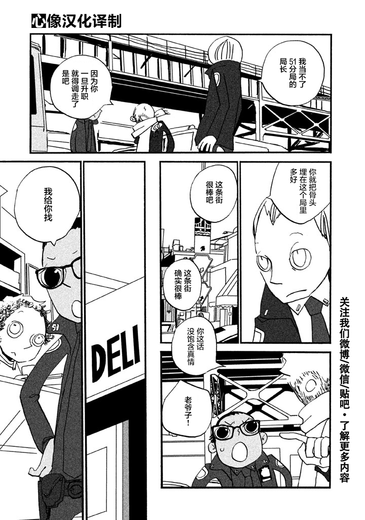 第2卷（257P）