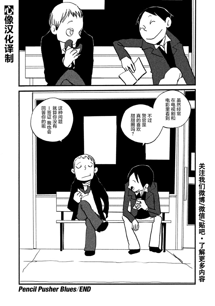 第2卷（257P）