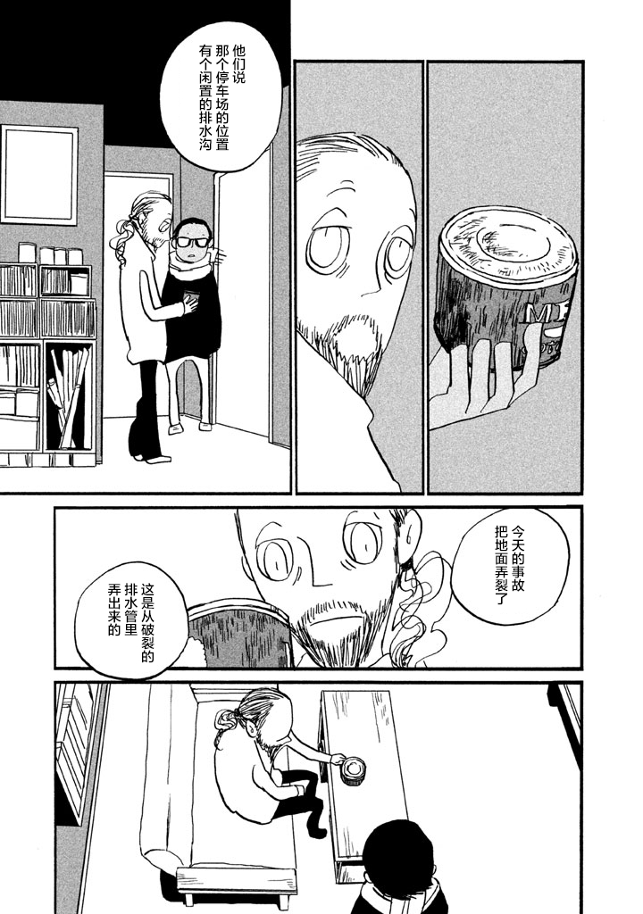 第2卷（257P）