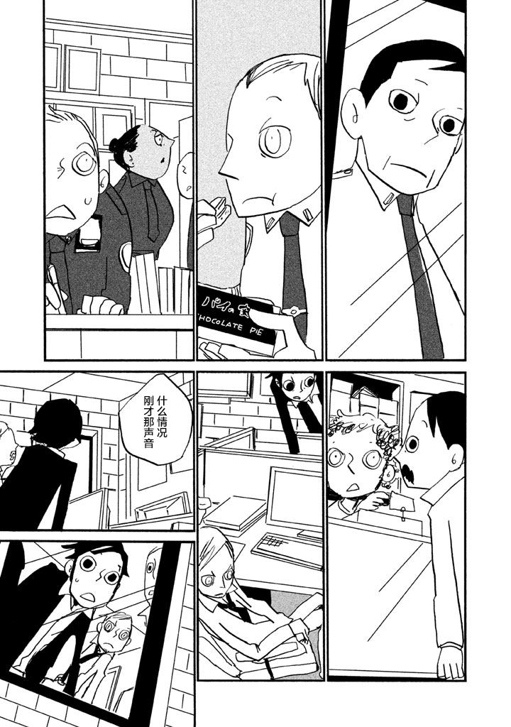 第2卷（257P）
