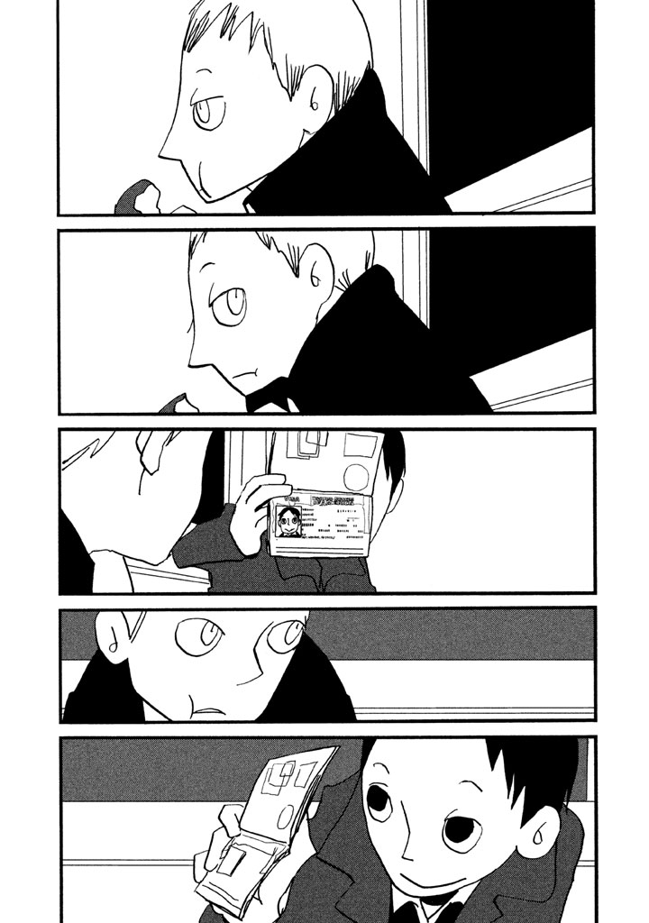第2卷（257P）