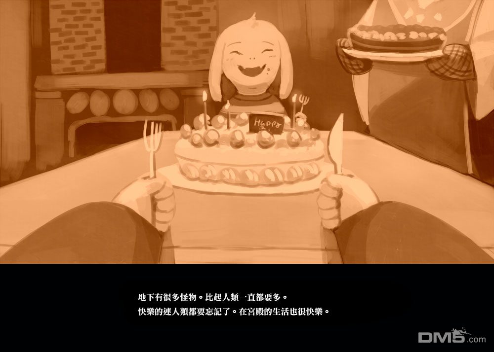 全一話（43P）