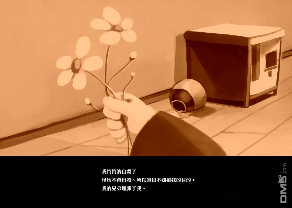 全一話（43P）