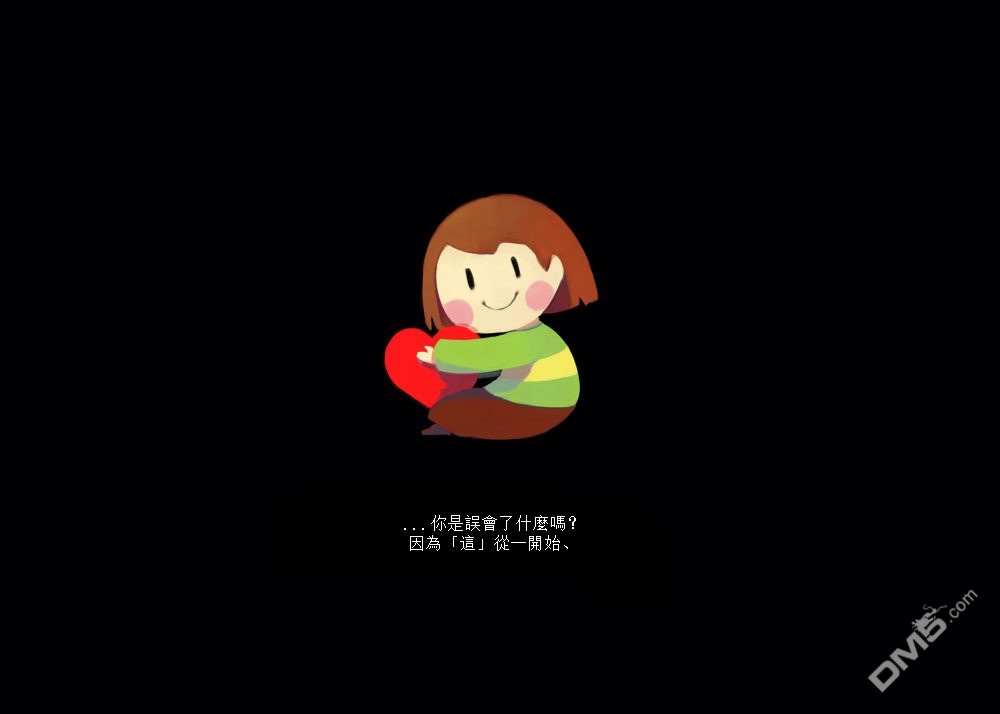 全一話（43P）