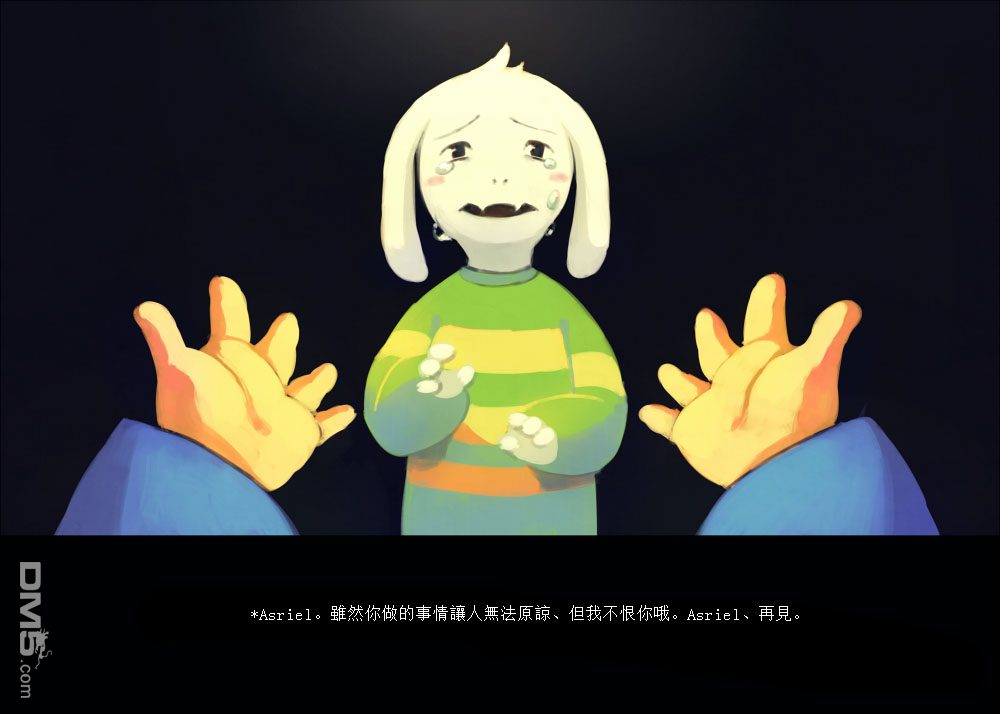 全一話（43P）