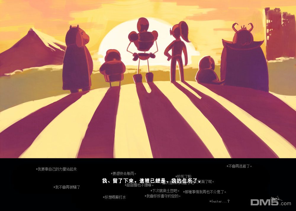 全一話（43P）