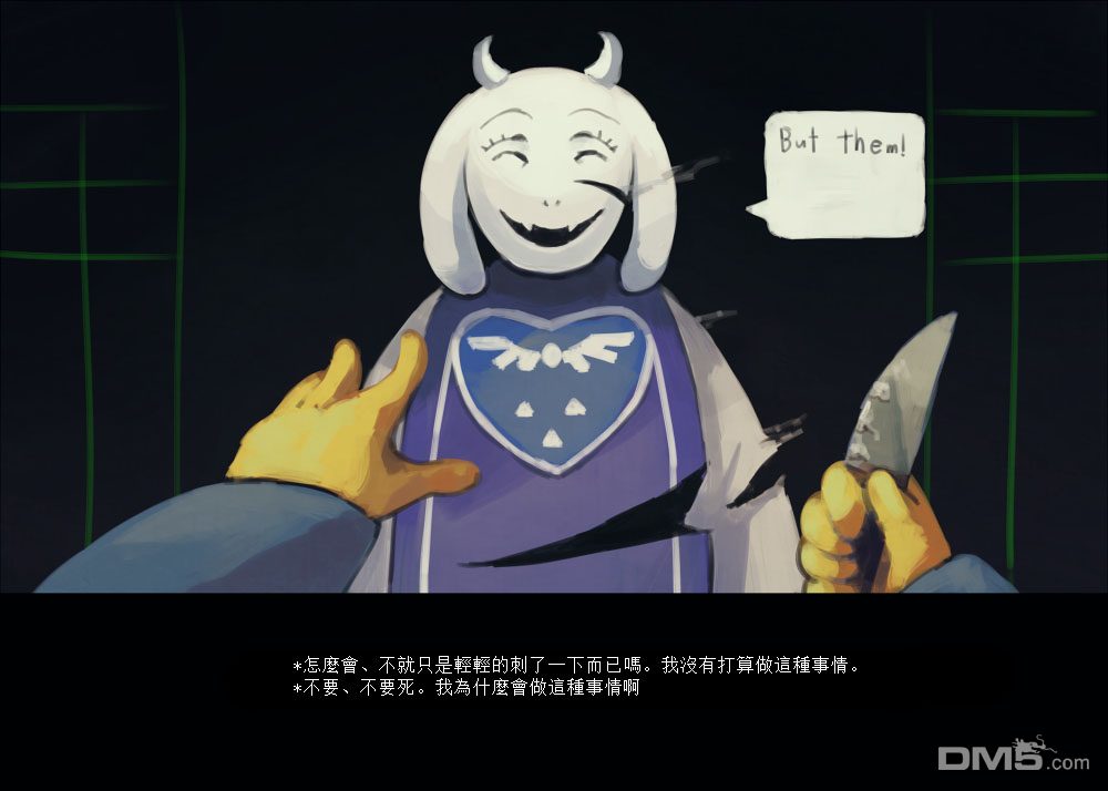全一話（43P）