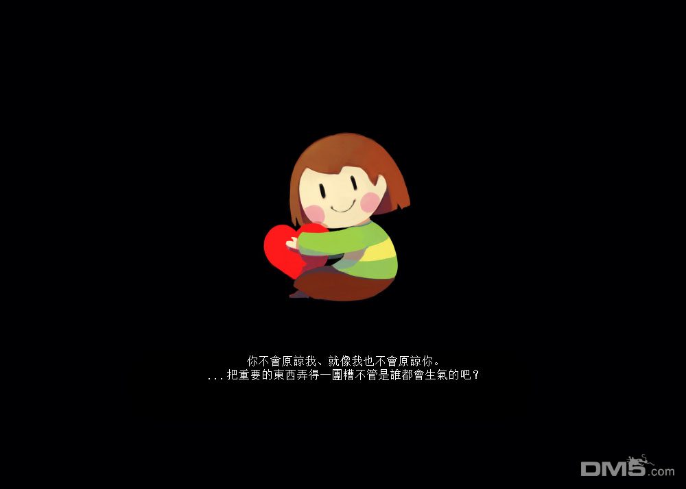 全一話（43P）