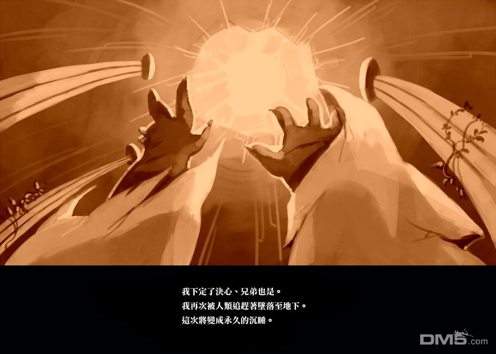 全一話（43P）