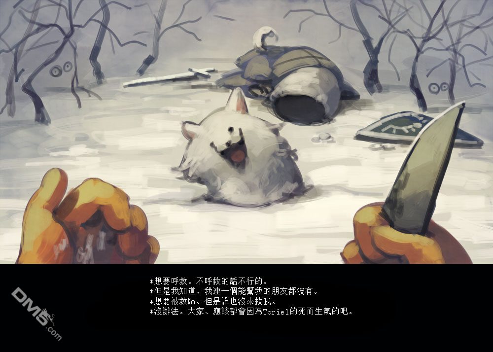 全一話（43P）