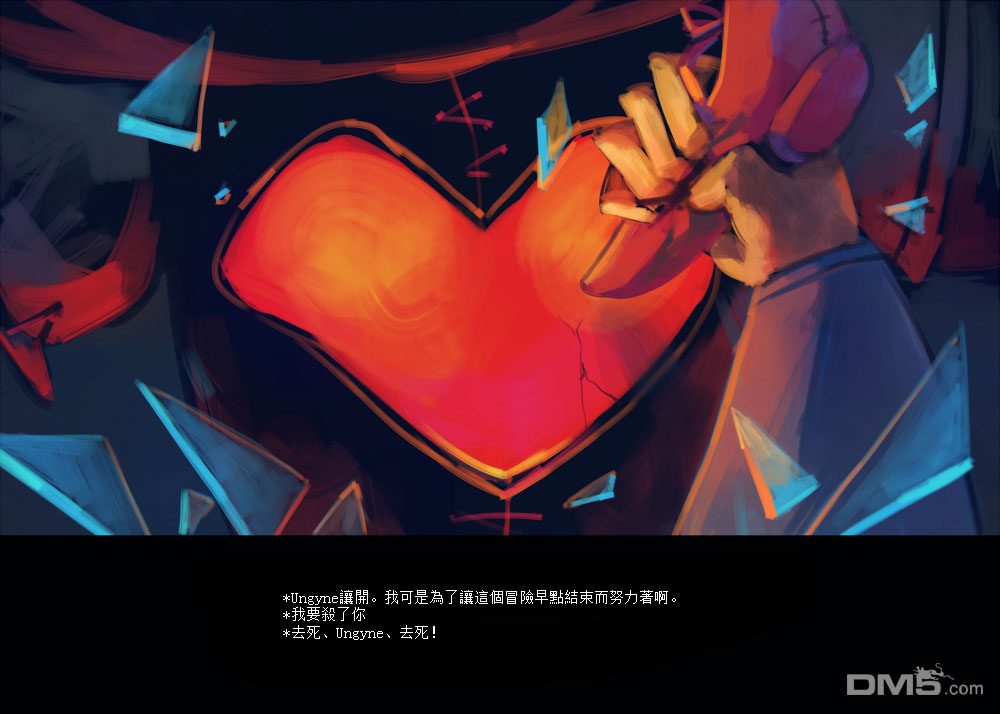 全一話（43P）