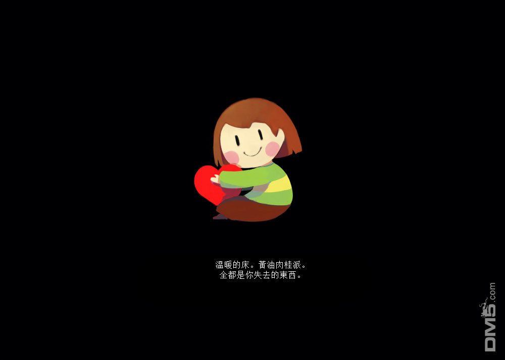 全一話（43P）
