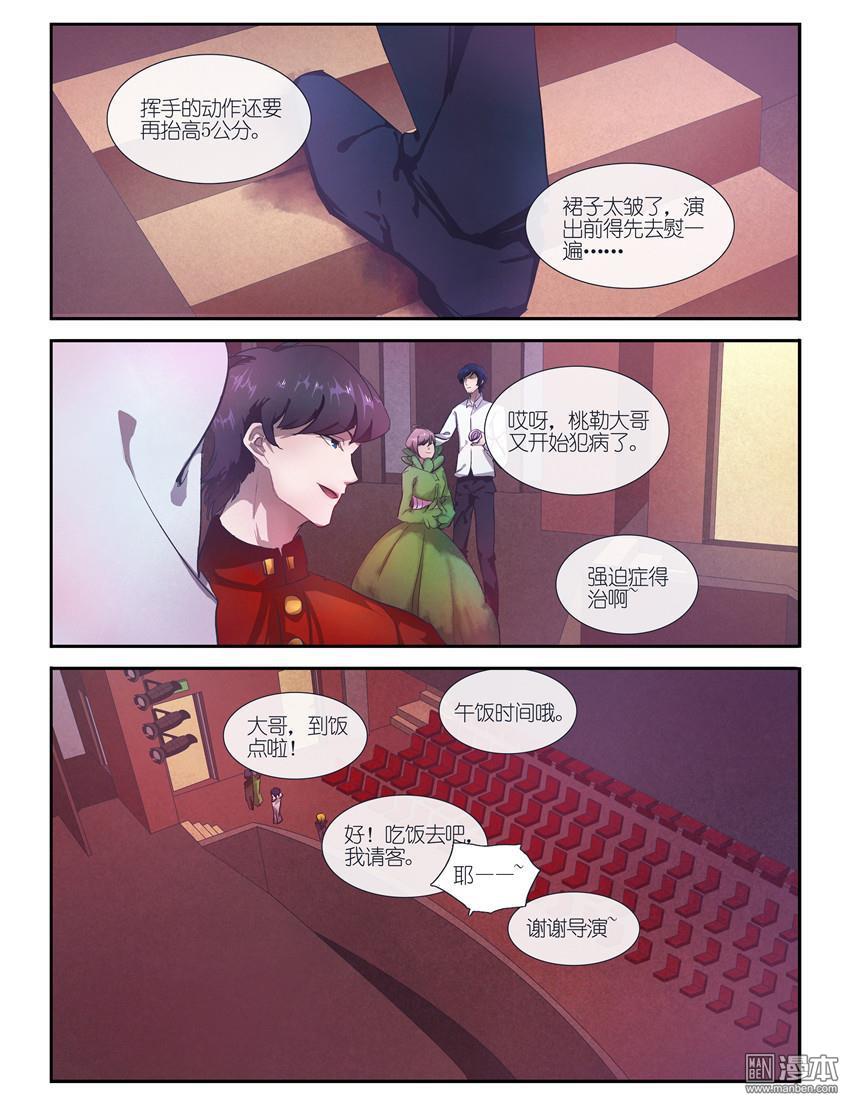 第1回（19P）