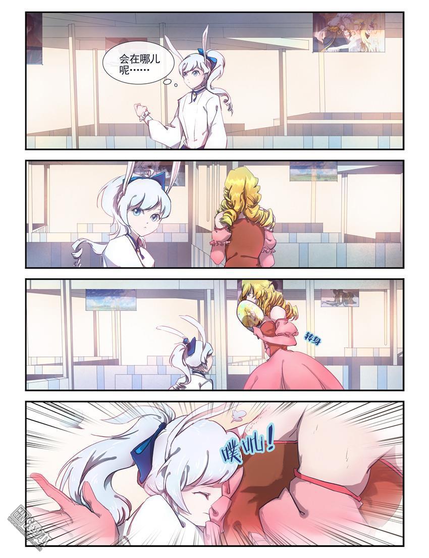 第1回（19P）