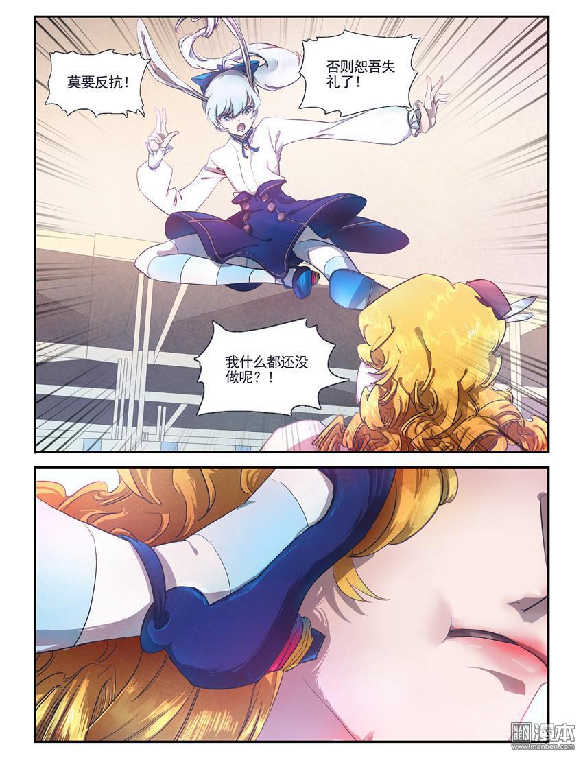 第1回（19P）
