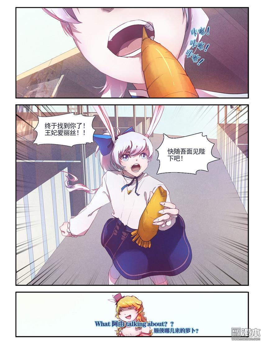 第1回（19P）