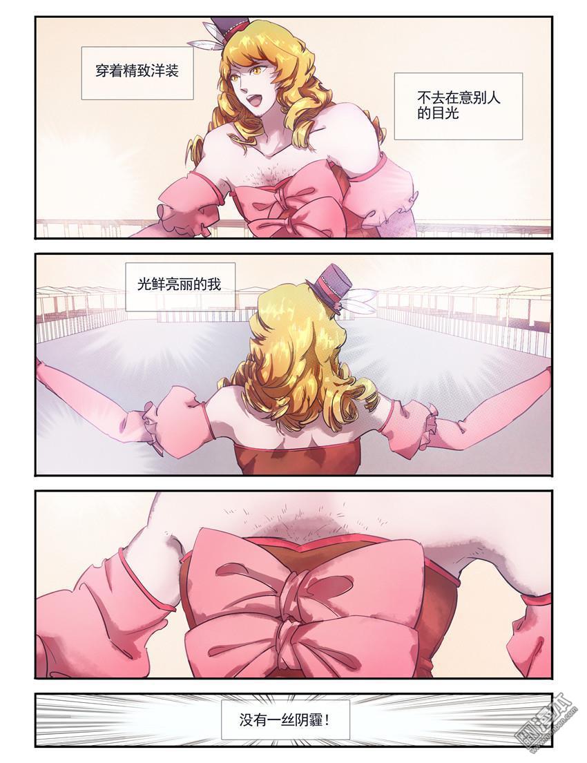 第1回（19P）
