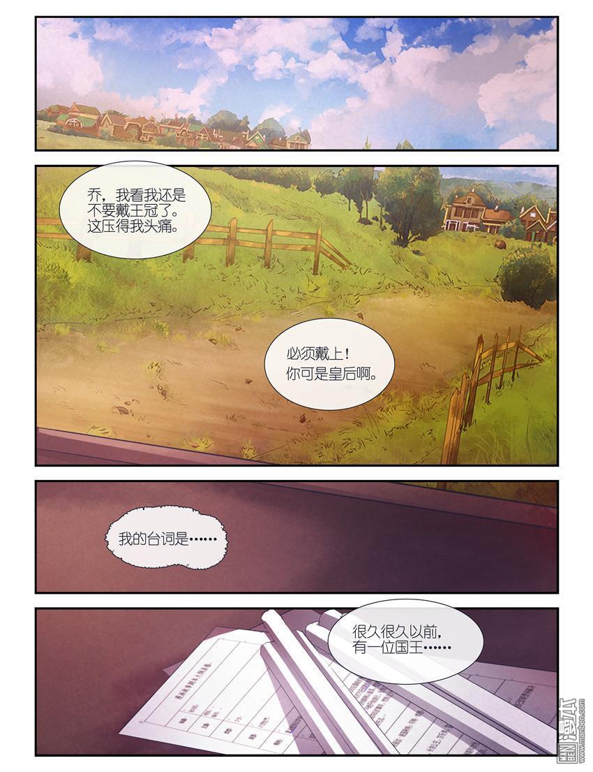 第1回（19P）