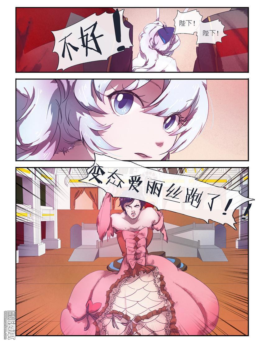 第2回（16P）