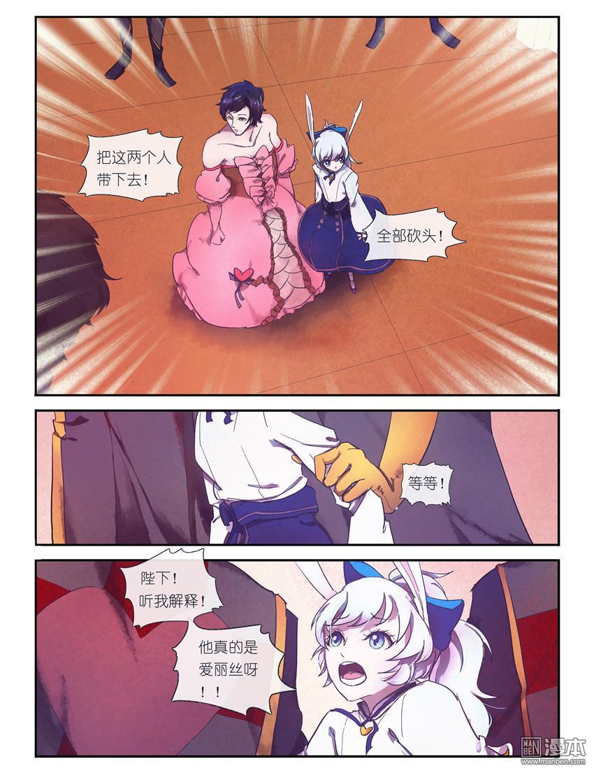 第2回（16P）