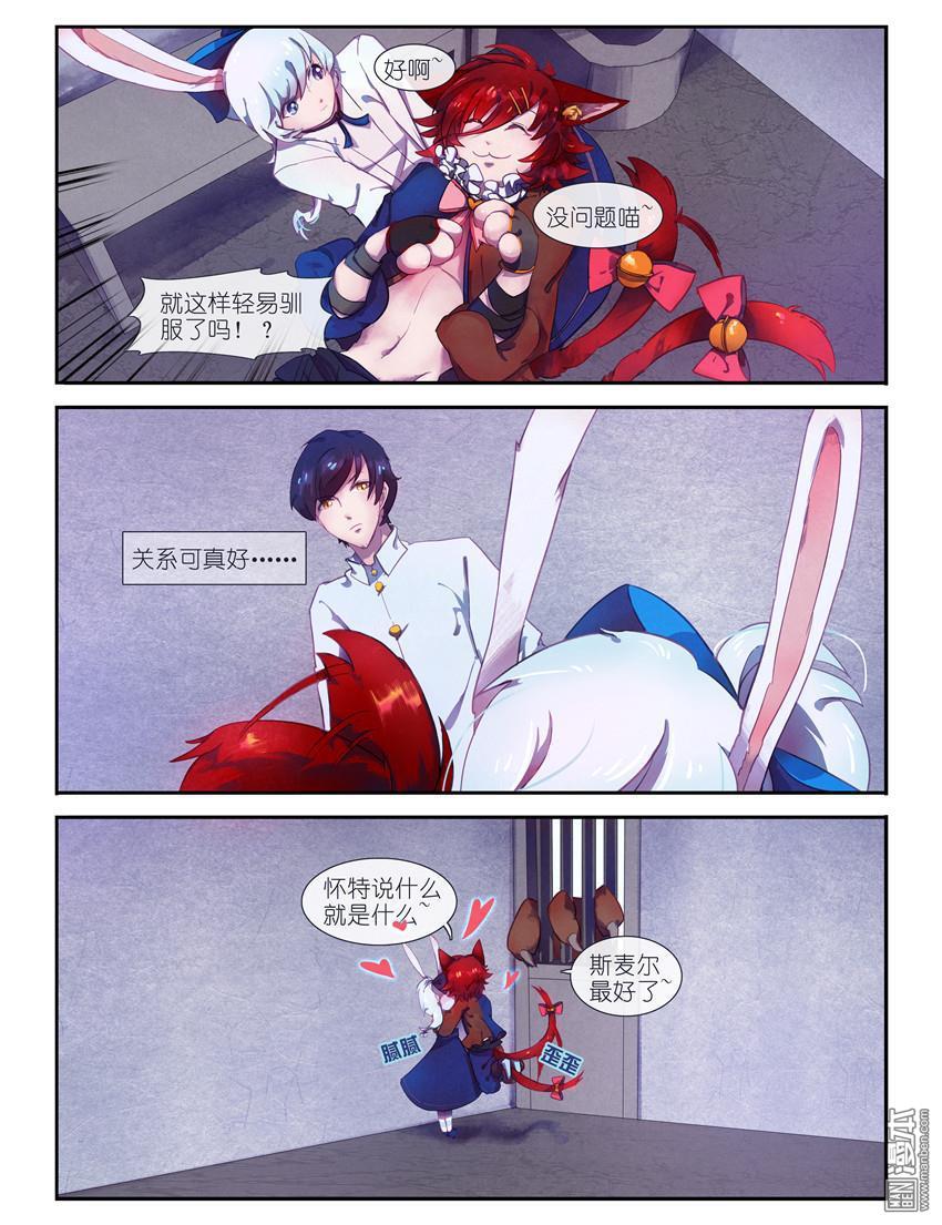 第4回（14P）