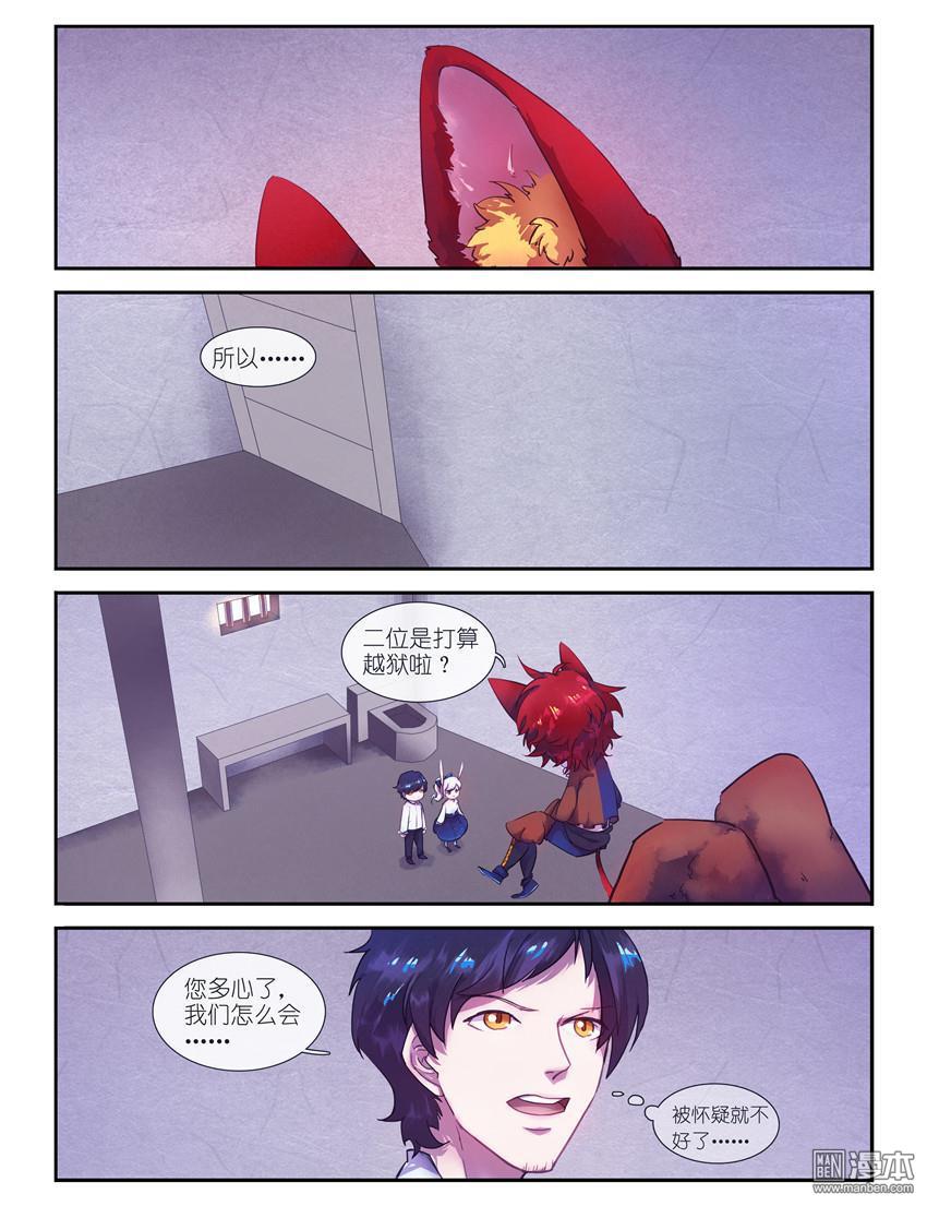 第4回（14P）