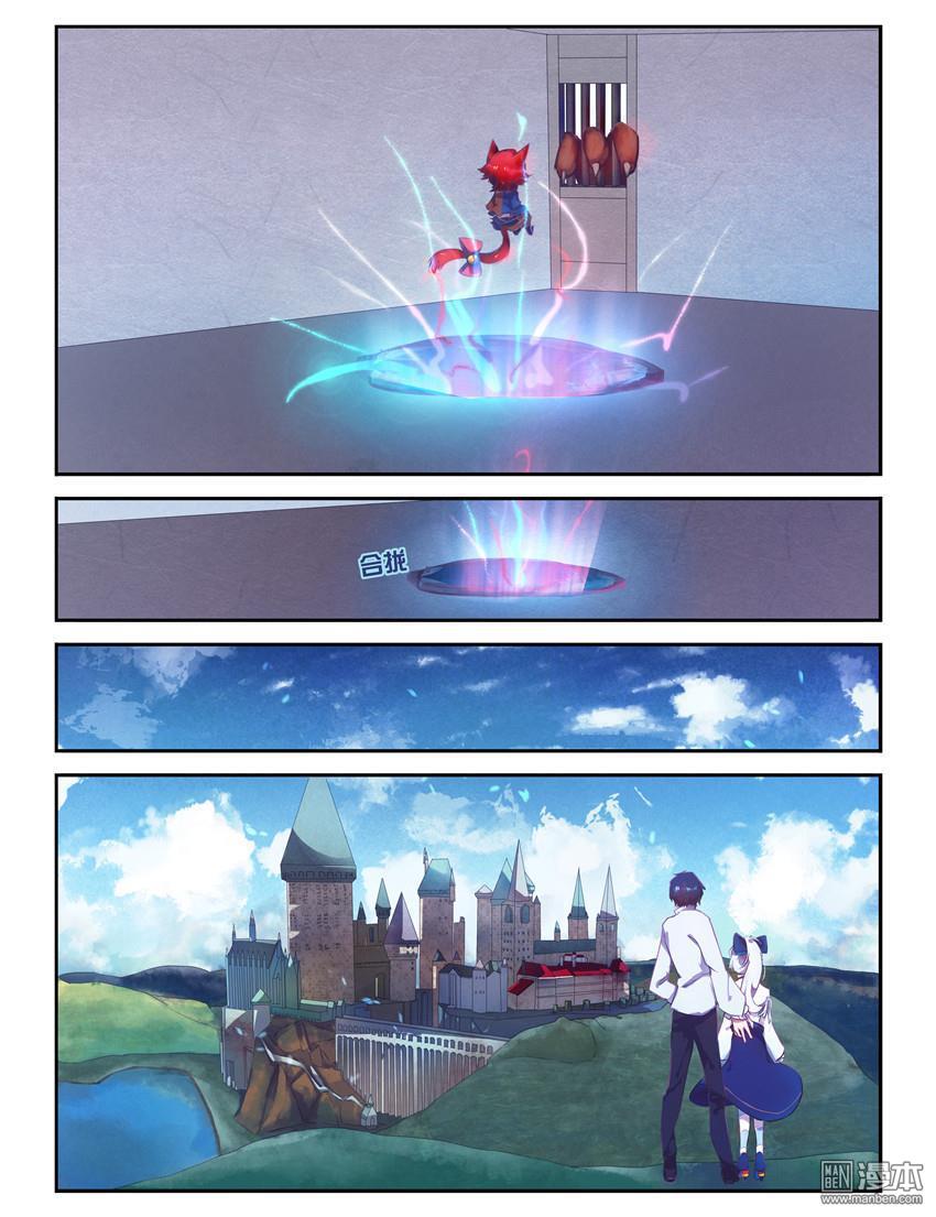 第4回（14P）