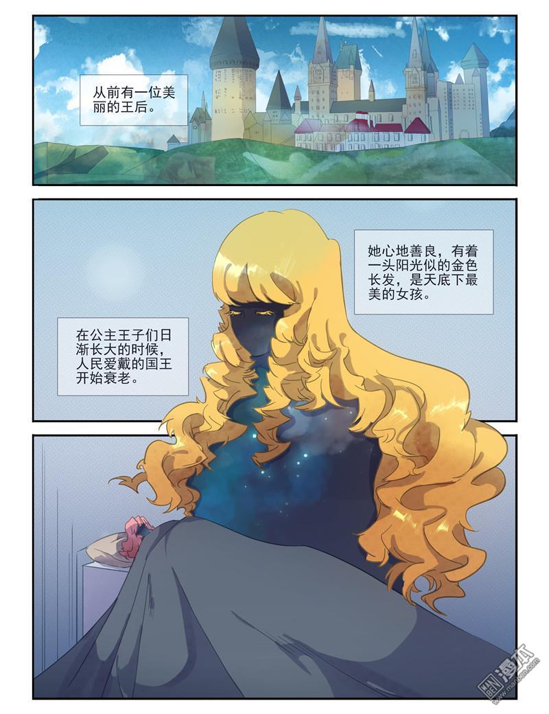 第7回（14P）