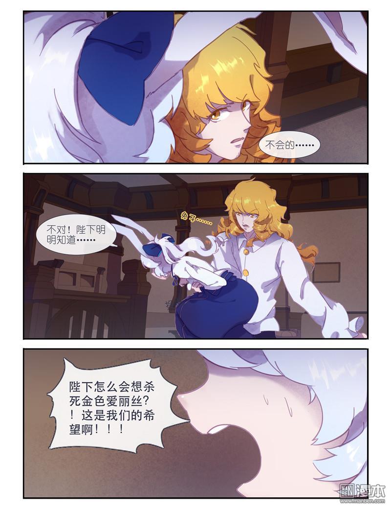 第10回（10P）