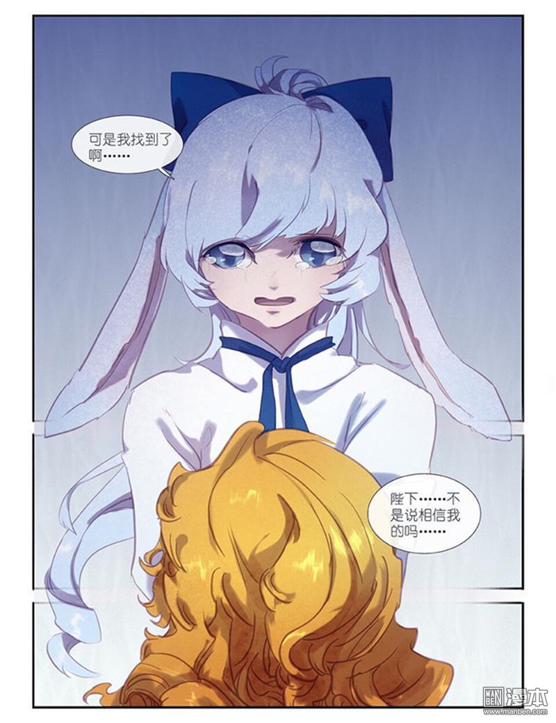 第11回（15P）